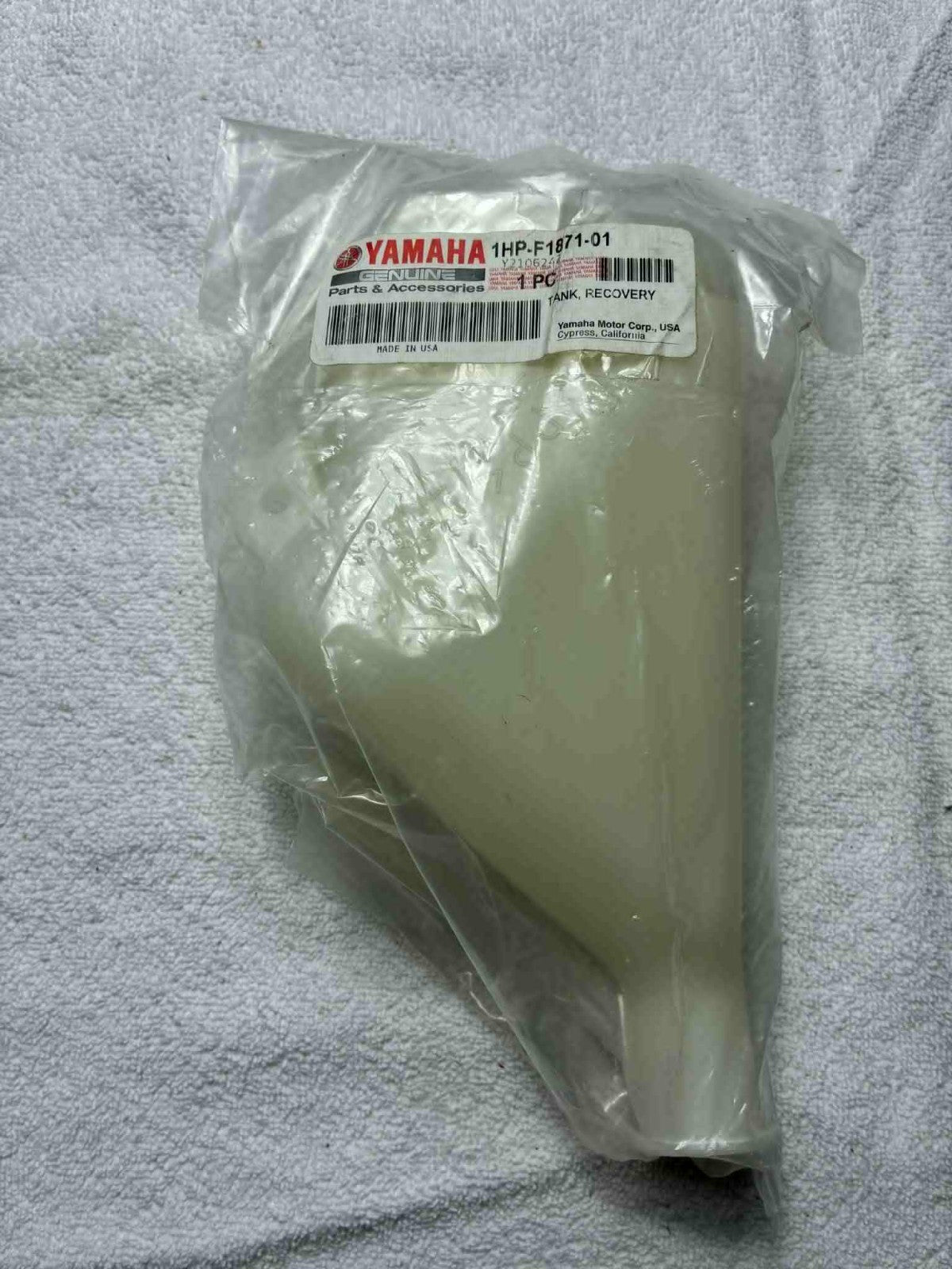 Réservoir de récupération Yamaha Grizzly/Kodiak 550-700 – OEM 1HP-F1871-01-00