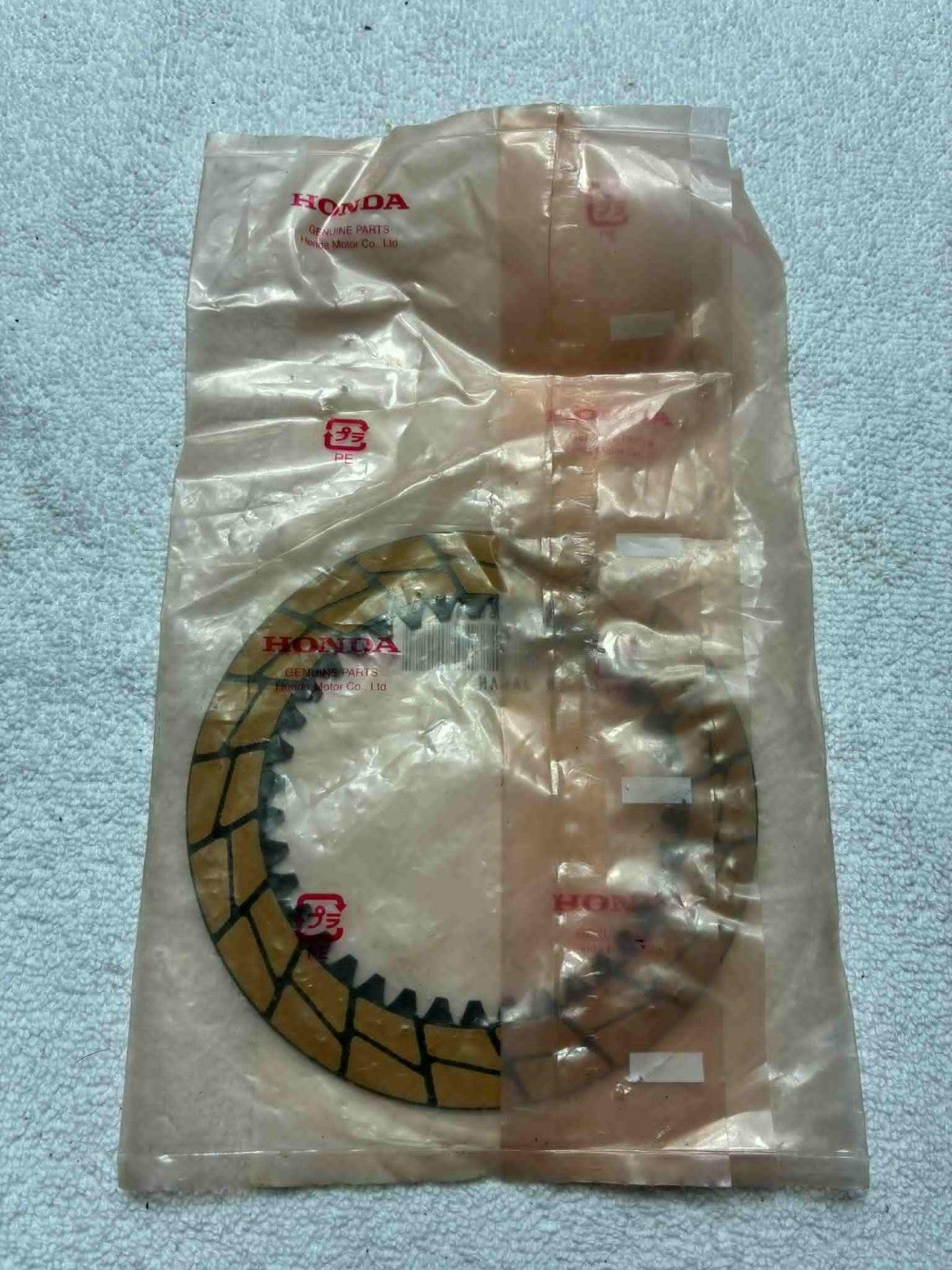 Disque d’embrayage Honda 22544-RJM-003 OEM – Civic 2004-2005