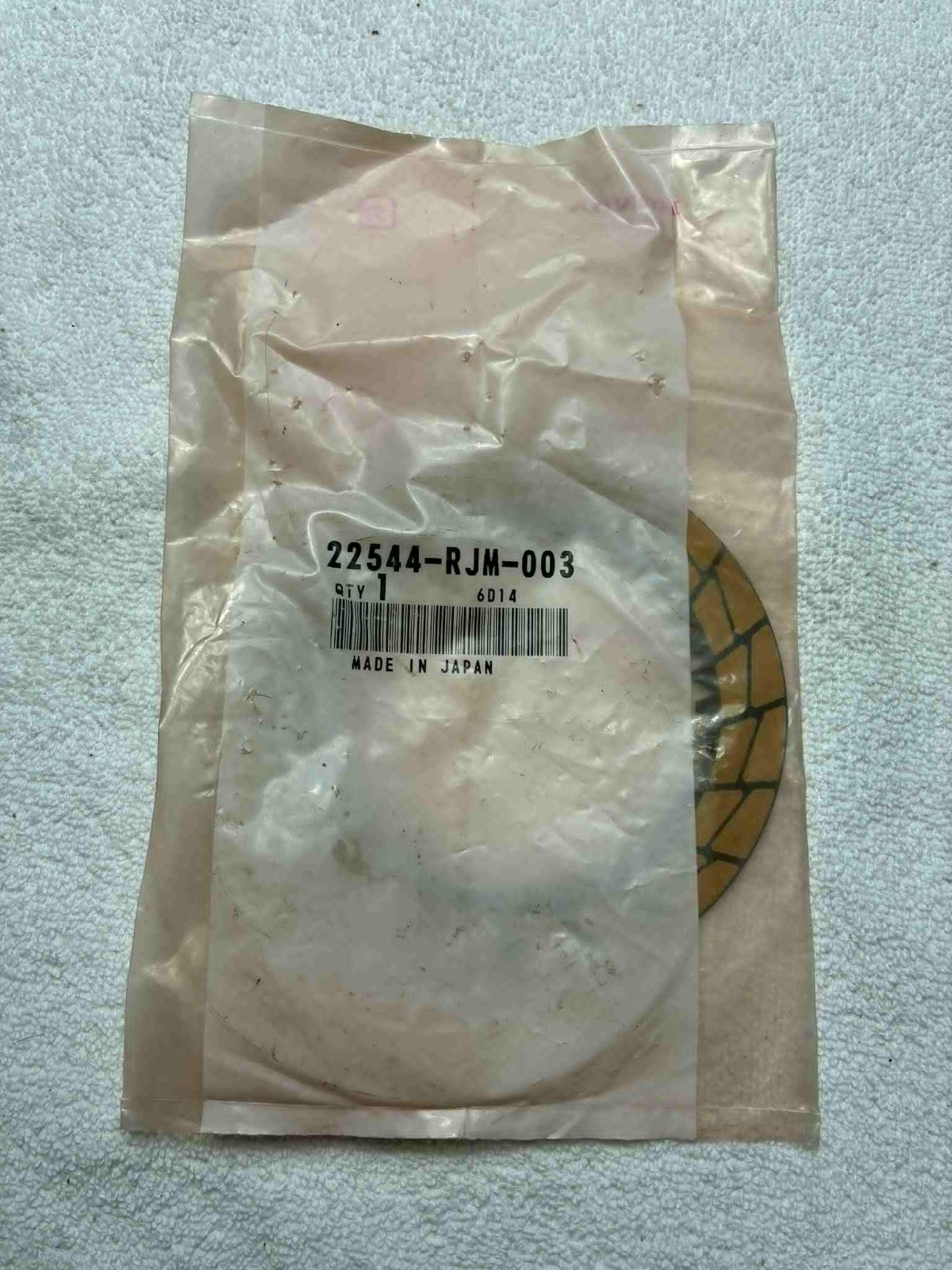 Disque d’embrayage Honda 22544-RJM-003 OEM – Civic 2004-2005