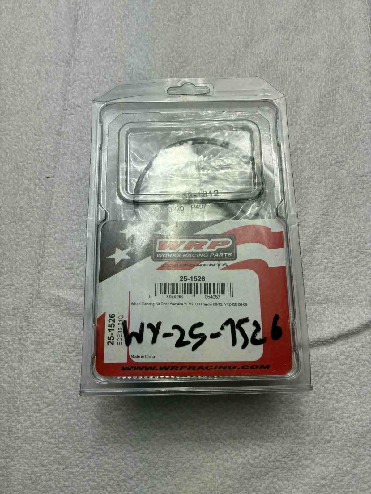 WRP 25-1526 Kit roulement roue arrière Yamaha Raptor 700 06-12 / YFZ450 08-09