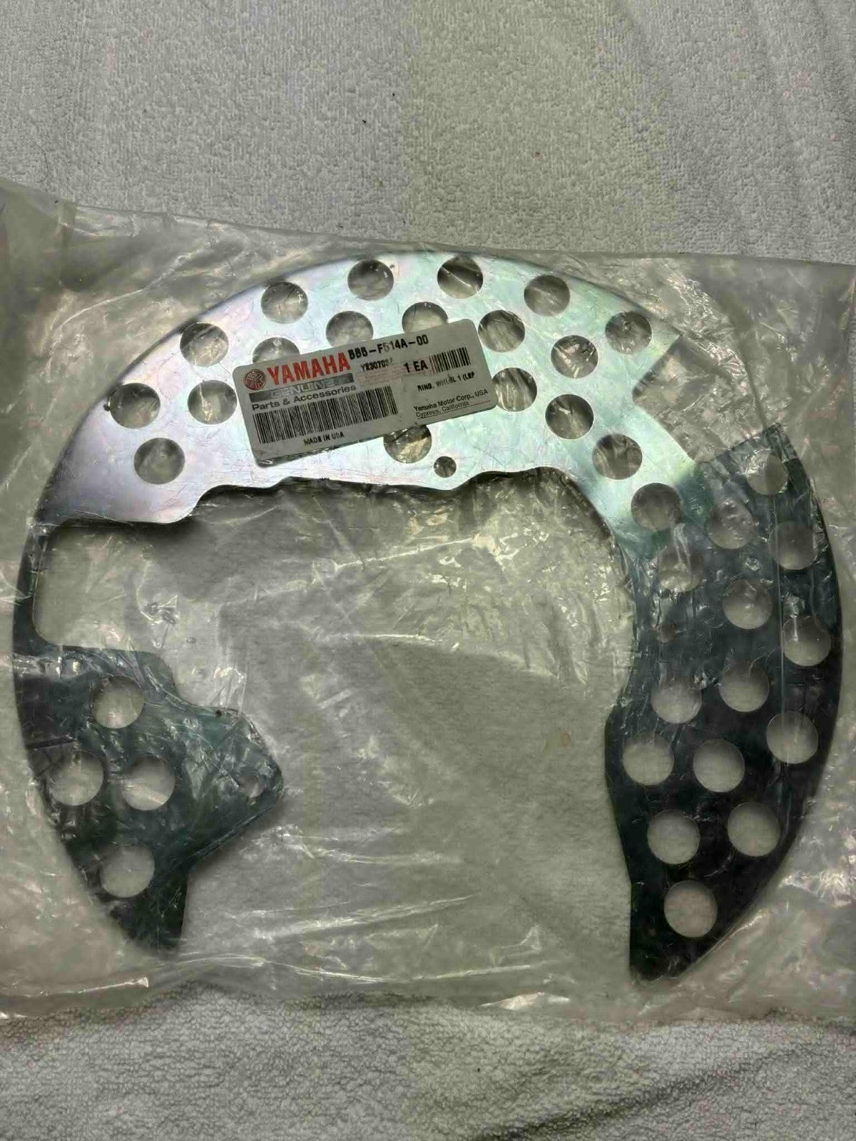 Cerclage roue arrière OEM Yamaha Grizzly 550/700 – BB5-F514A-00-00 (2014-2024)