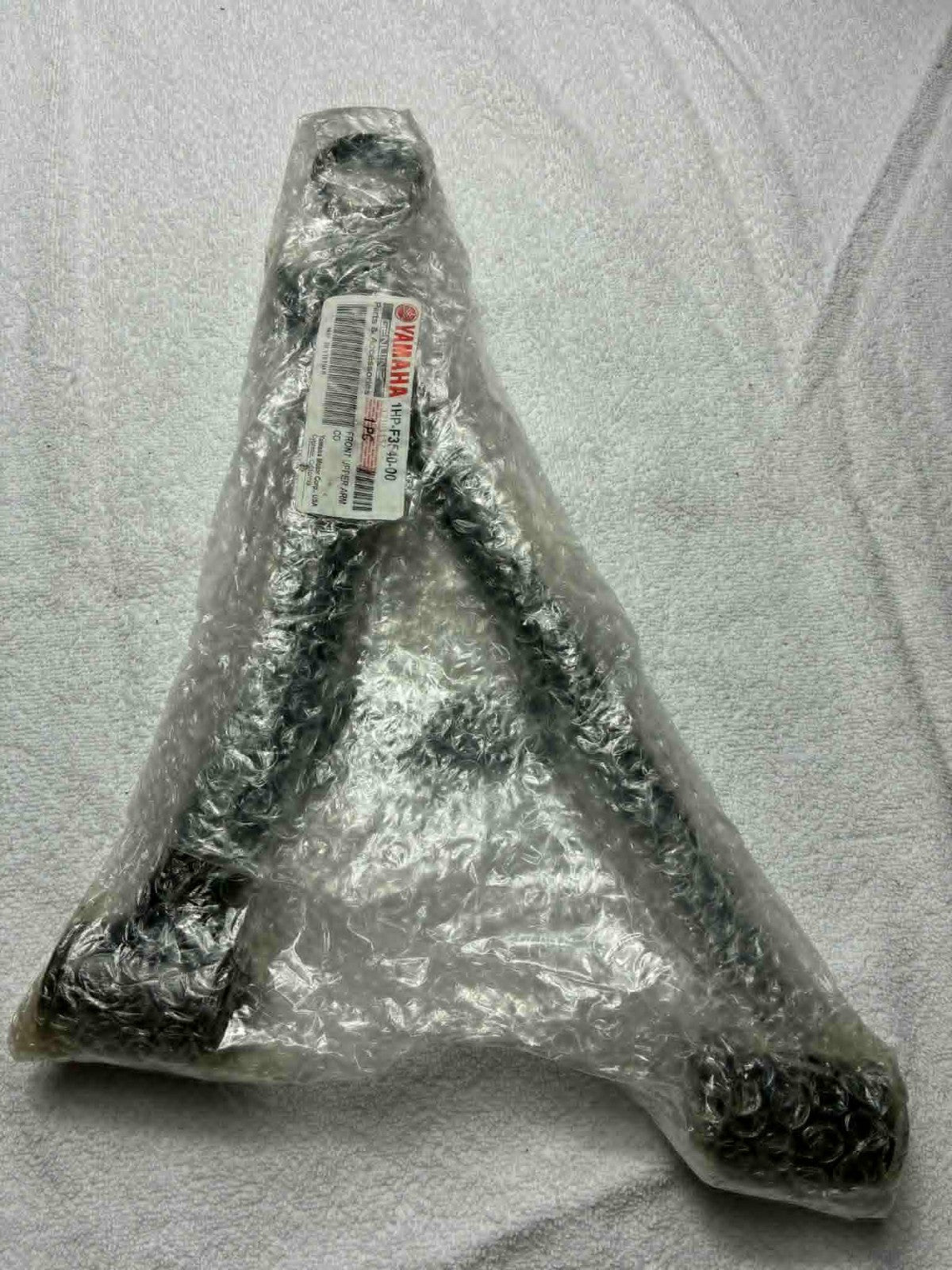 Bras supérieur avant gauche OEM Yamaha Kodiak 700 – 1HP-F3540-01-00 (2022-2025)