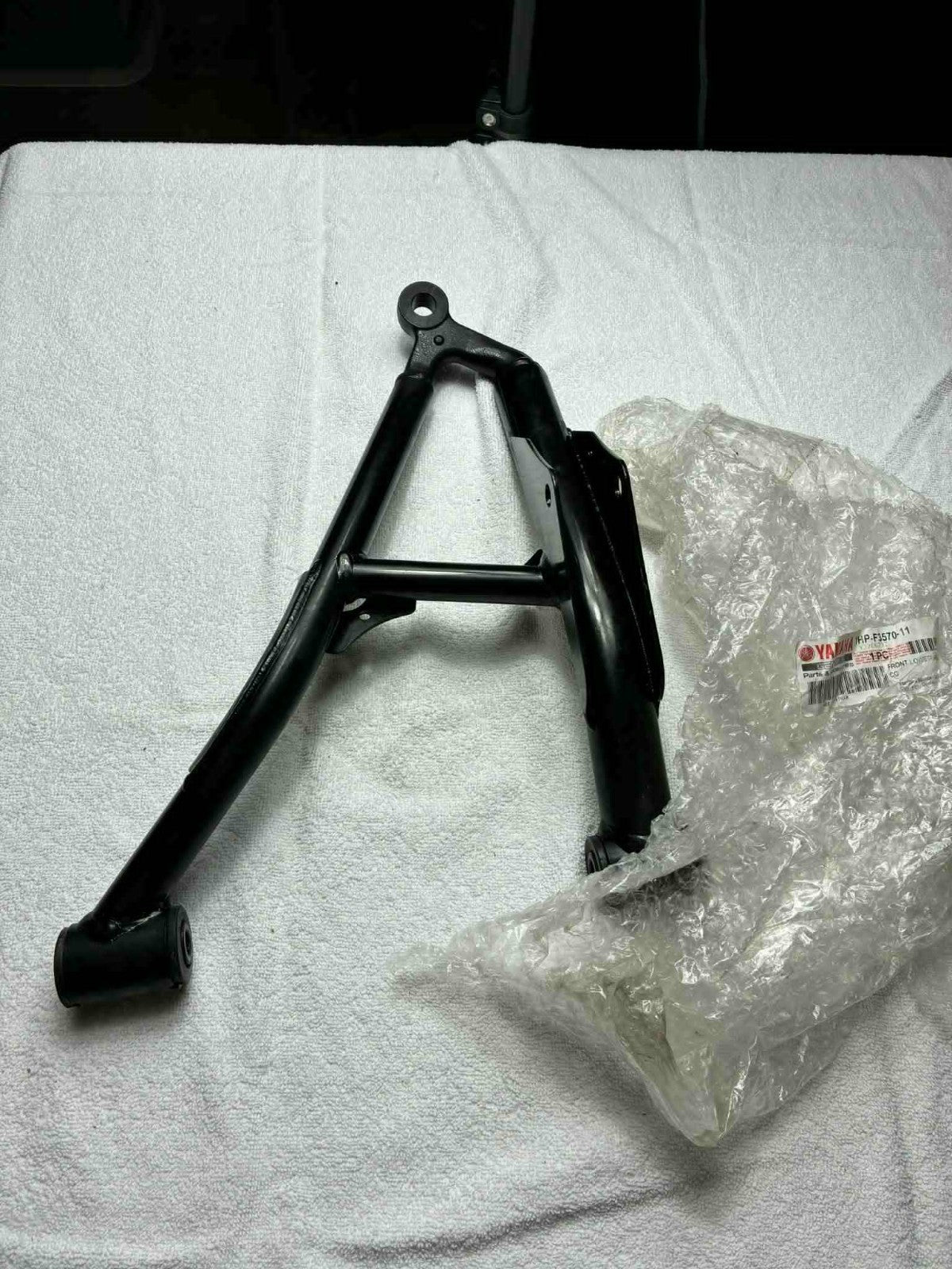 Bras inférieur avant gauche Yamaha Kodiak 700 OEM 1HP-F3570-11-00 2022-2025 Neuf