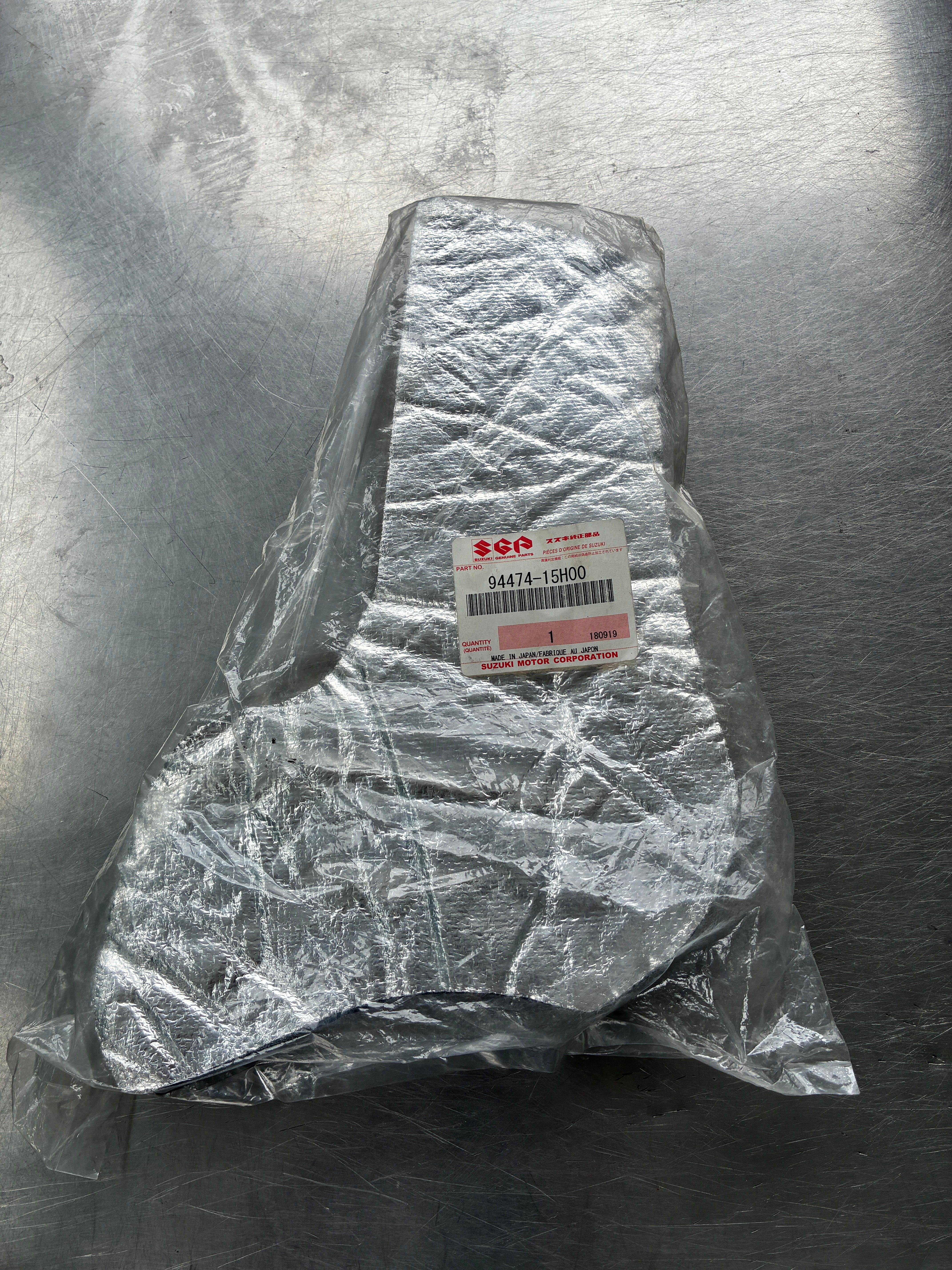 Cache latéral droit carénage Suzuki Hayabusa – Ref. 94474-15H00