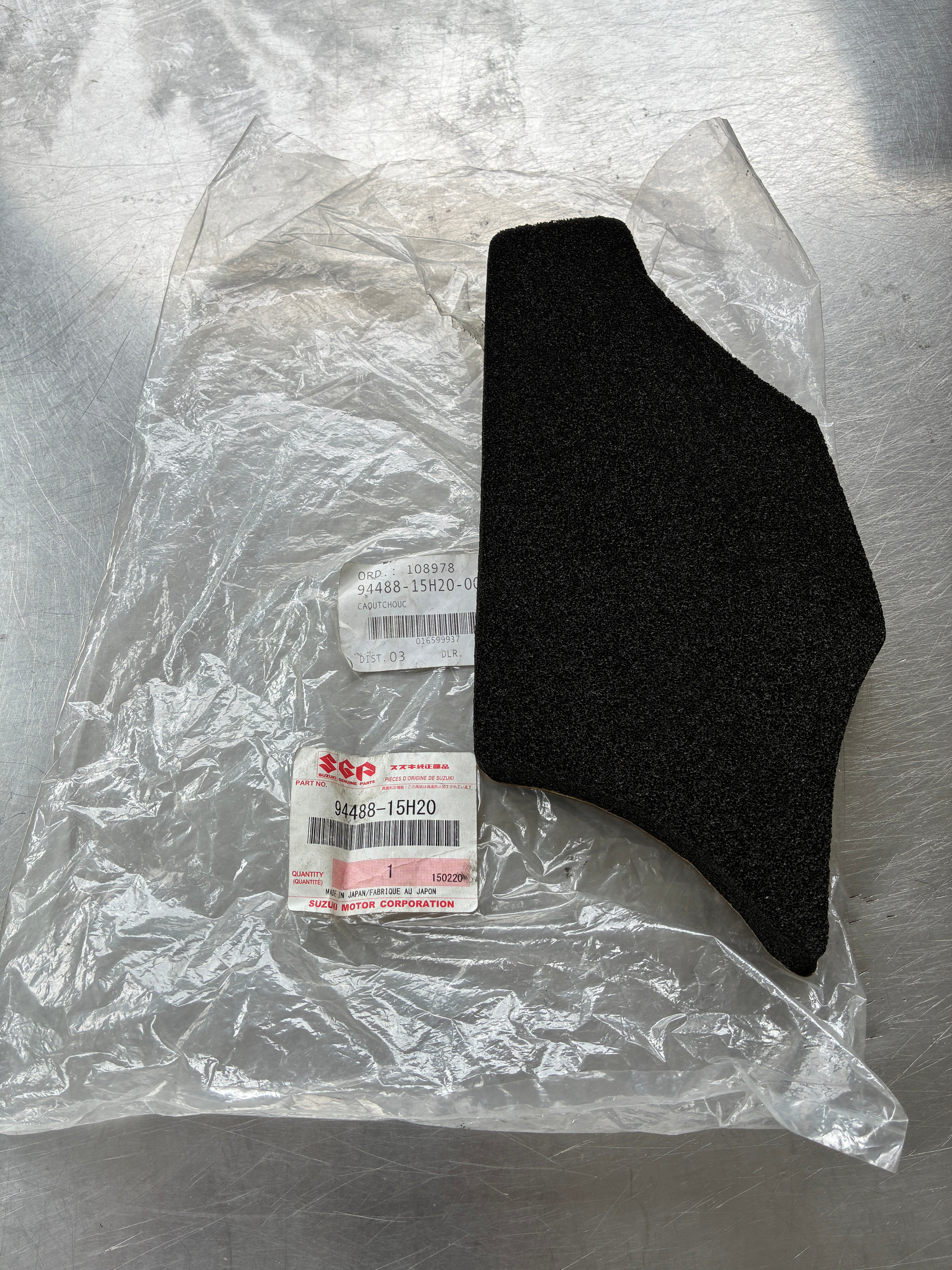 COUSSIN, SOUS CAPOT carénage Suzuki Hayabusa – Ref. 94488-15H20