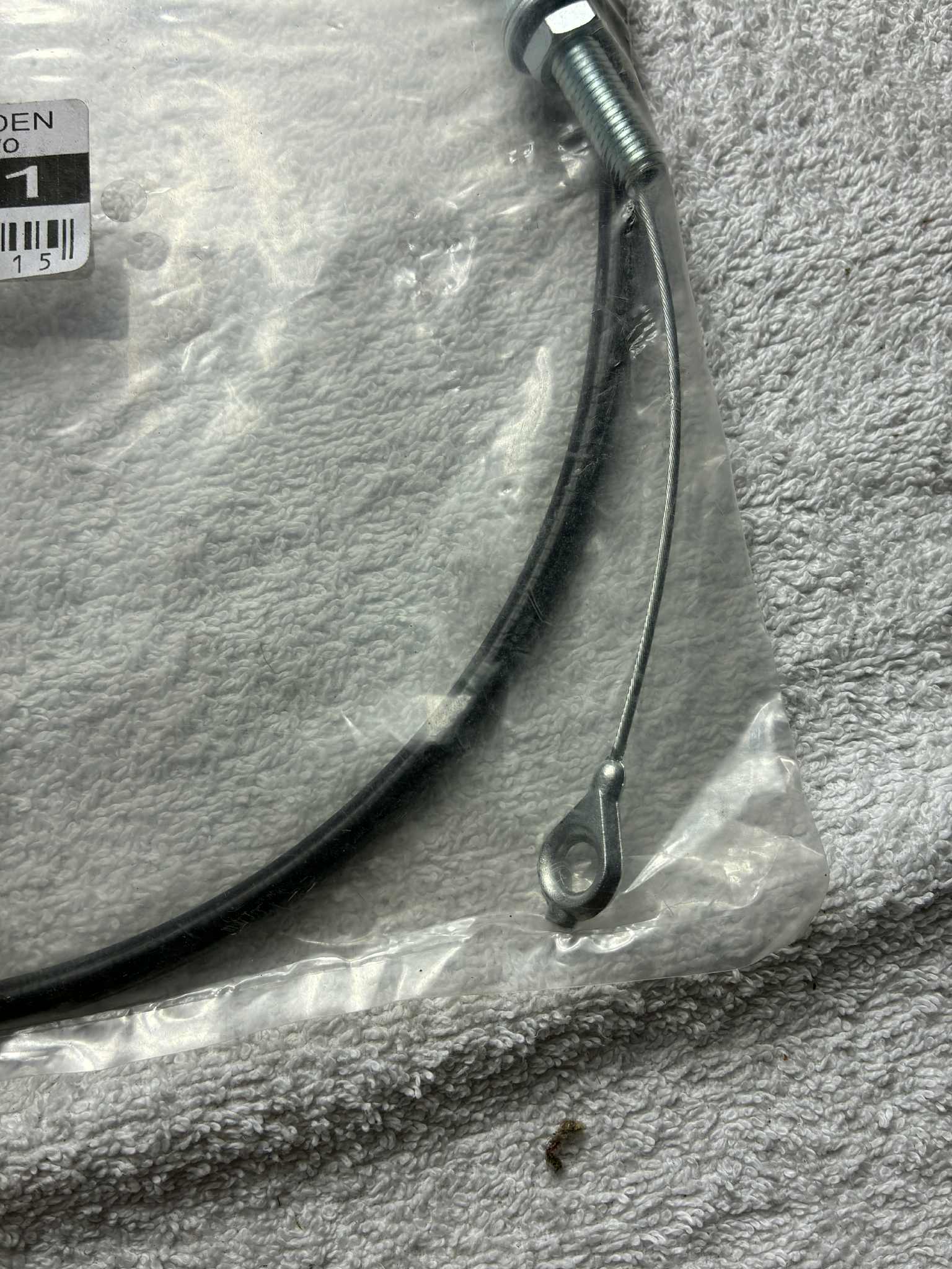 Câble frein moteur Castelgarden / GGP réf 039301 remplace 81000641/0