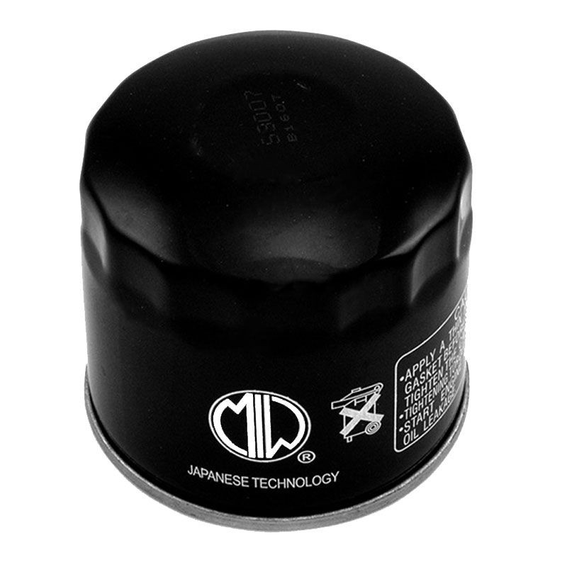 Filtro de aceite MIWMEIWAS2018 Suzuki Burgman 650 AN650