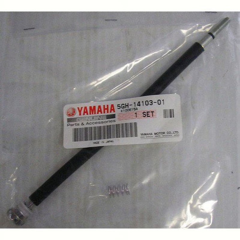Gas Butterfly Screw Kit 5JW-14103-20-00YamahaFJR1300