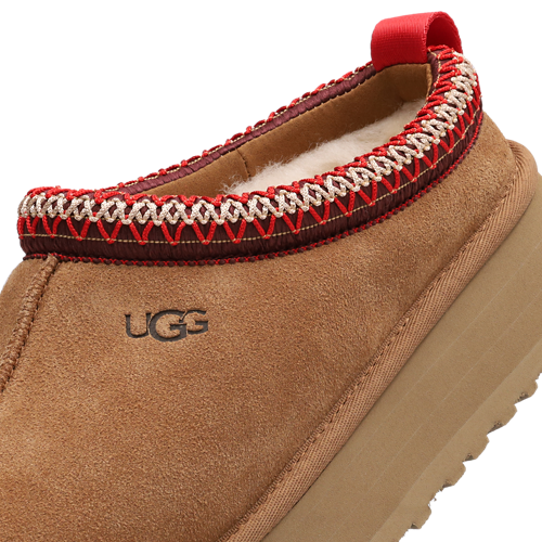 Pantuflas UGG Tazz color castaño 1143776K Talla 36 