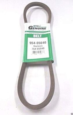 Courroie de pont tondeuse MTD OEM 1/2 x 104 – Réf 954-05040