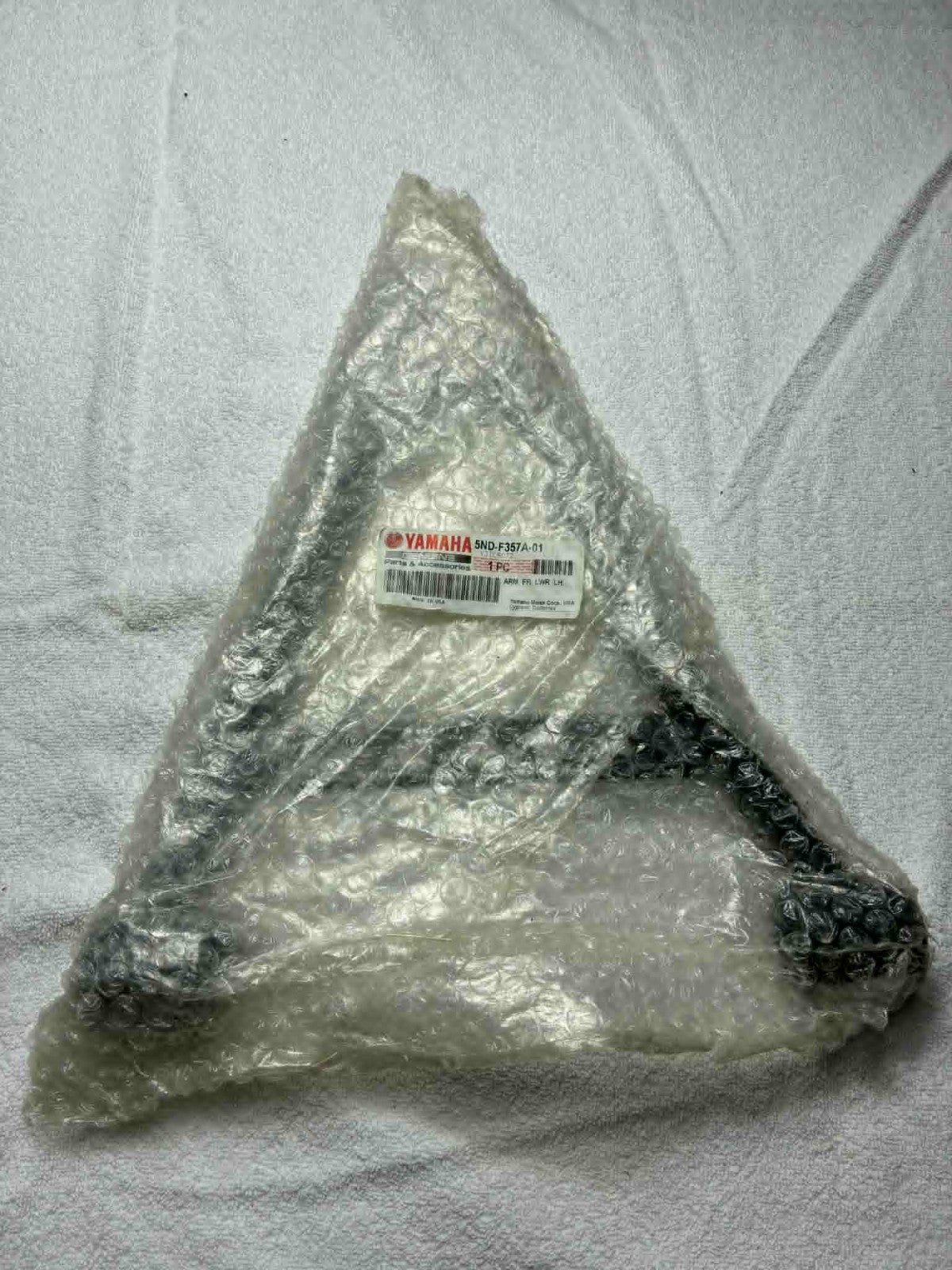 Bras inférieur avant OEM Yamaha 5ND-F357A-01-00 – Kodiak / Grizzly / Bruin