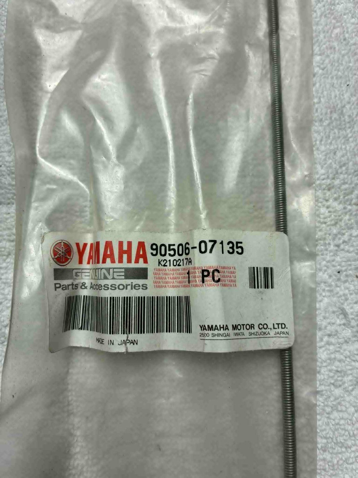 Ressort de tension Yamaha OEM 90506-07135-00 – Compatibilités larges