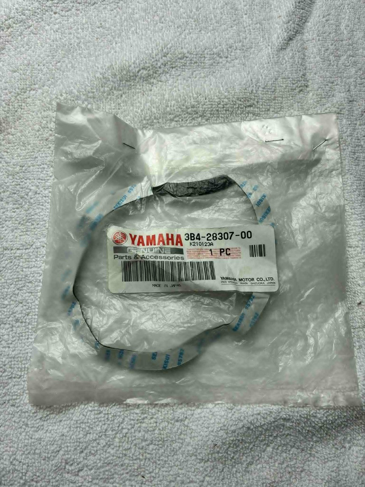 Joint OEM Yamaha – 3B4-28307-00 – Grizzly 450/550/700 (avant)