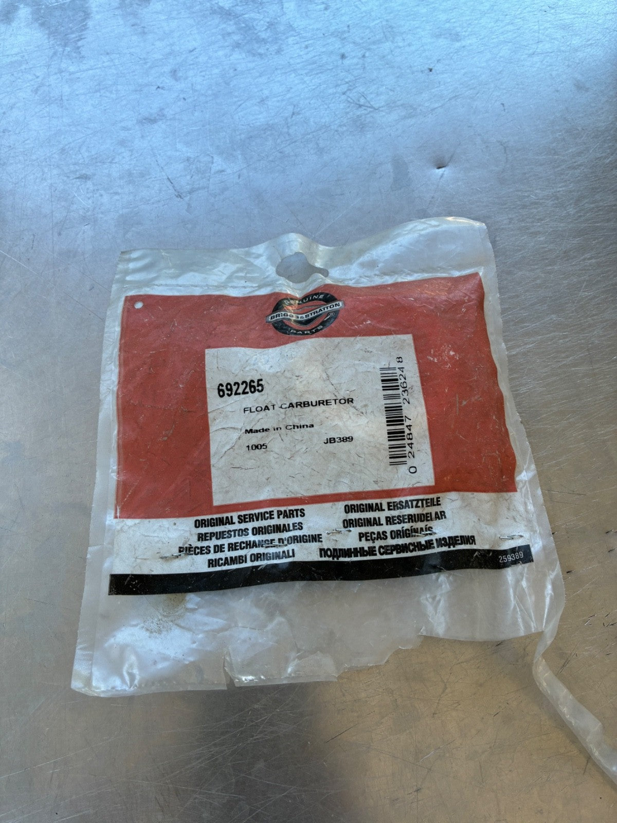 Flotteur carburateur BRIGGS & STRATTON 692265 – Ø 60 mm – Pièce d’origine