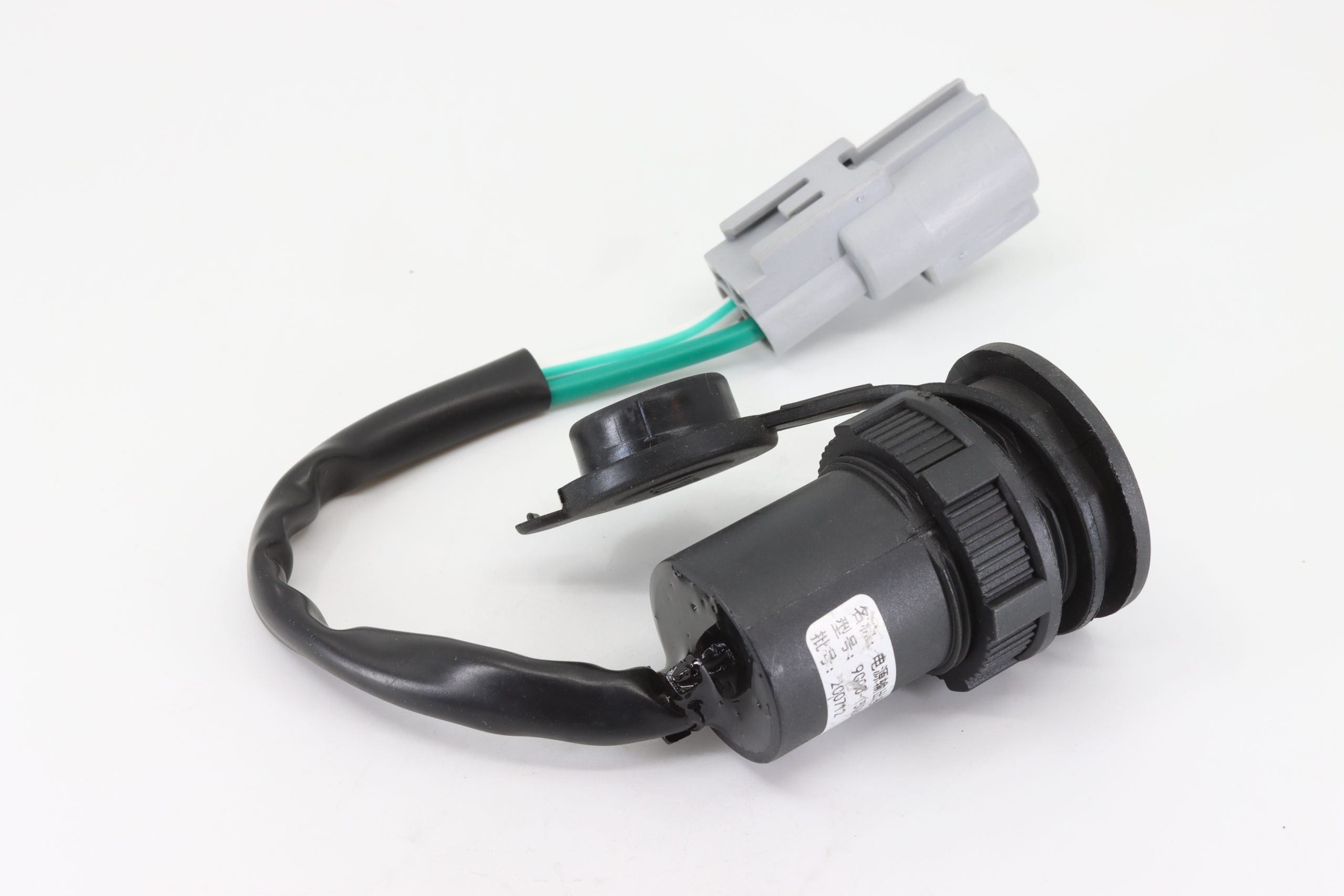 Support de sortie de puissance CFMOTO OEM 9GQ0-150500-10000