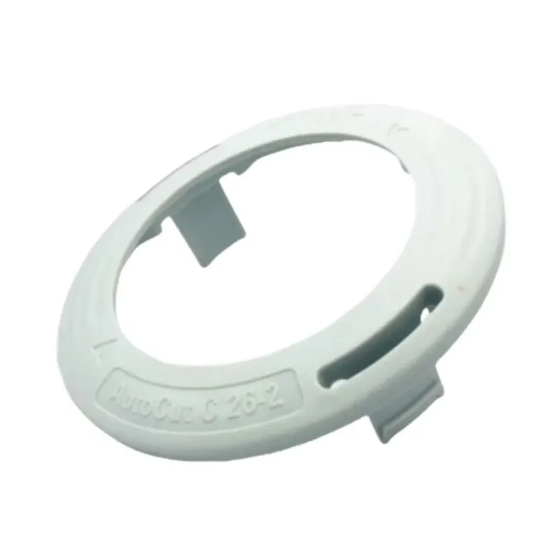 Couvercle tête fil débroussailleuse Stihl AutoCut C 26-2 réf 4002-713-9704
